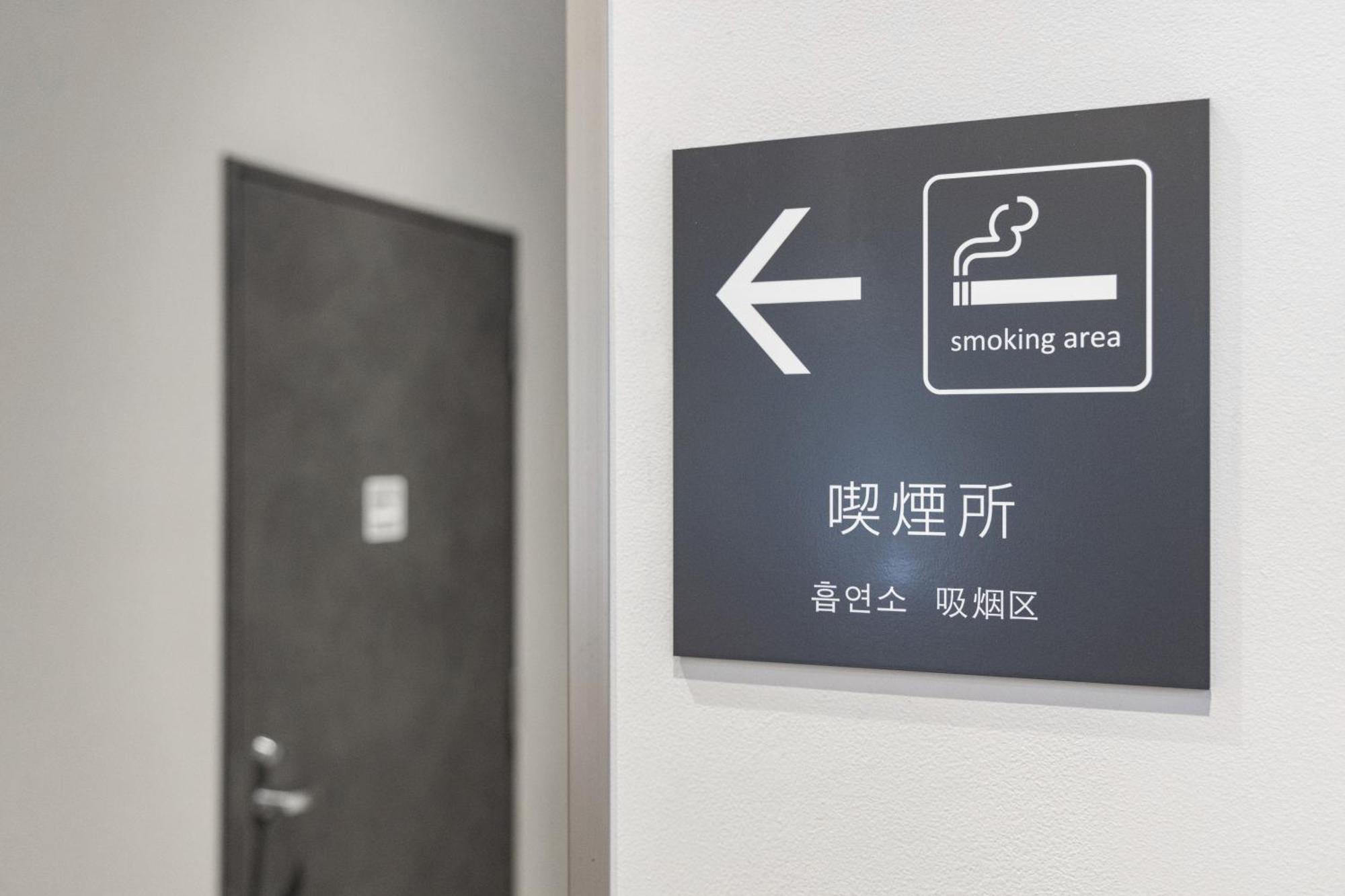 Tokyu Stay Suidobashi Τόκιο Εξωτερικό φωτογραφία