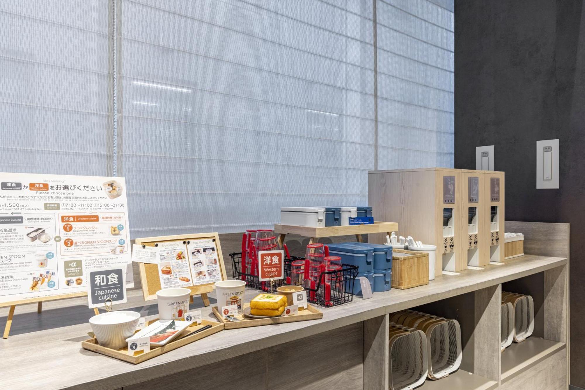 Tokyu Stay Suidobashi Τόκιο Εξωτερικό φωτογραφία
